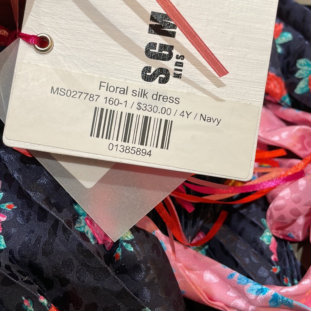 MSGM girls dress - Picture 4 of 5